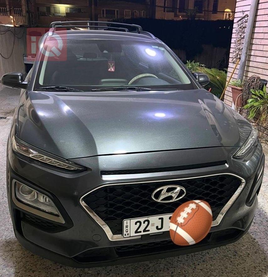 هيونداي كونا